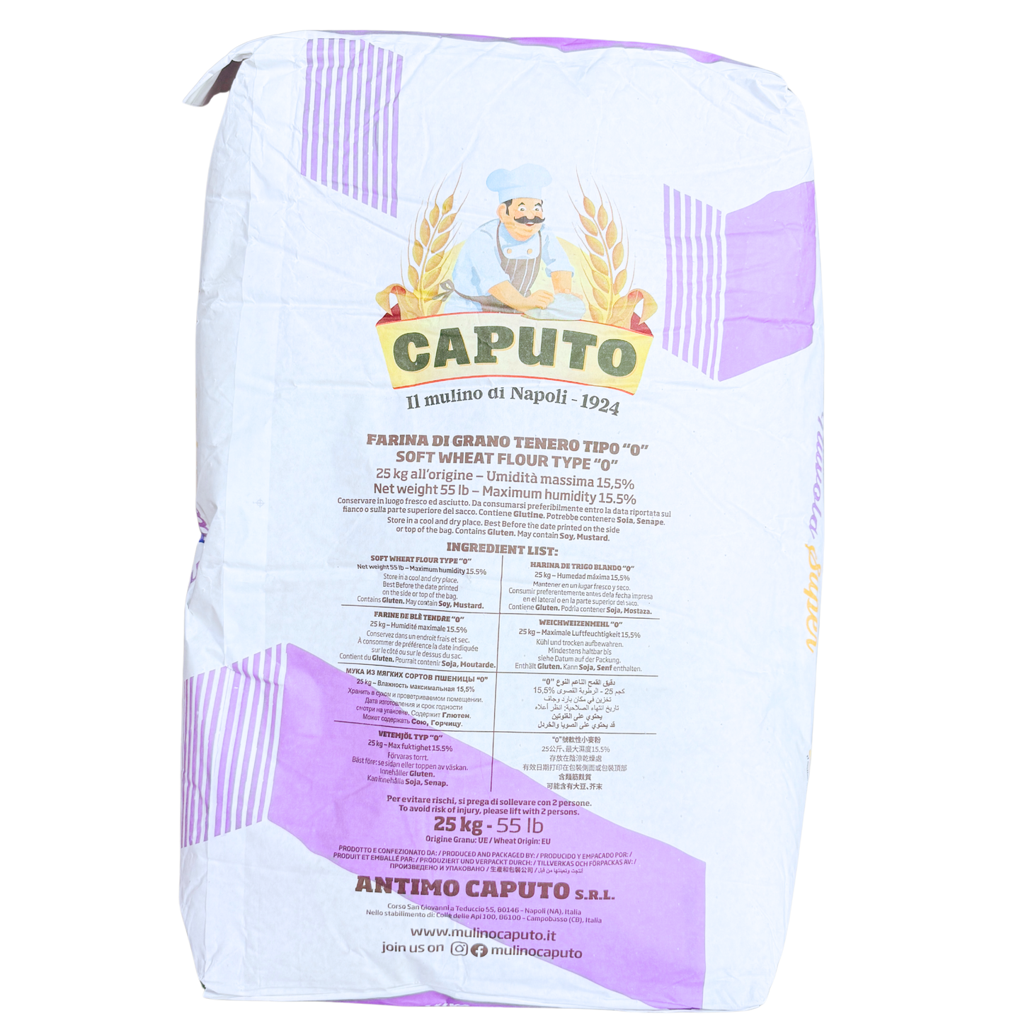 Caputo - Pizzamehl Nuvola Super 25 kg