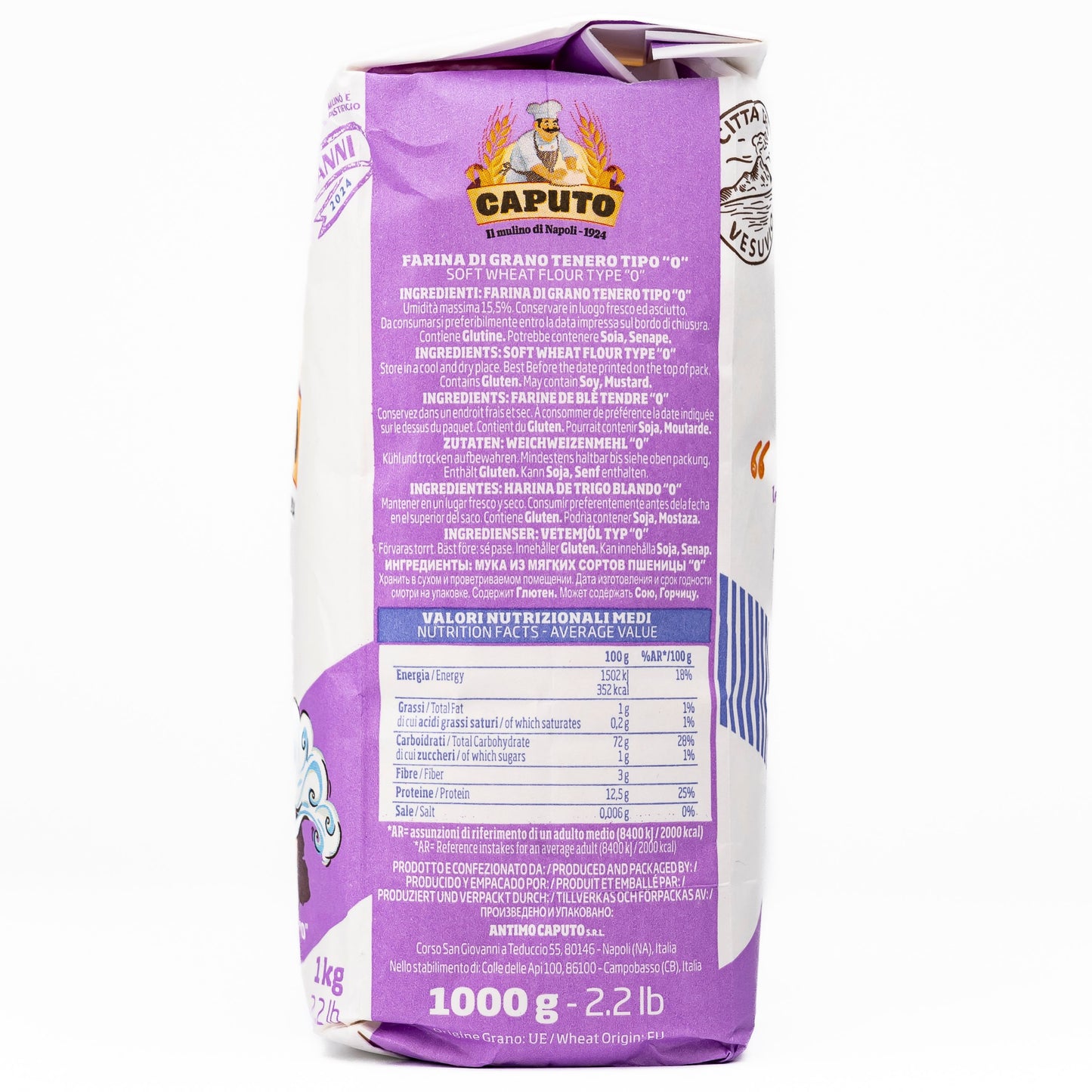 Caputo - Pizzamehl Nuvola 1 kg