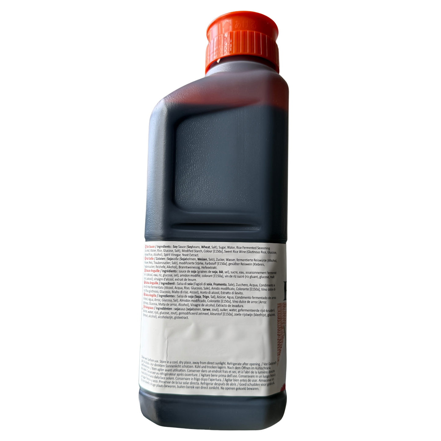 NIPPON SHOKKEN - Aal Sauce Unagi Sauce (Eel sauce) 2 kg (1640 ml)