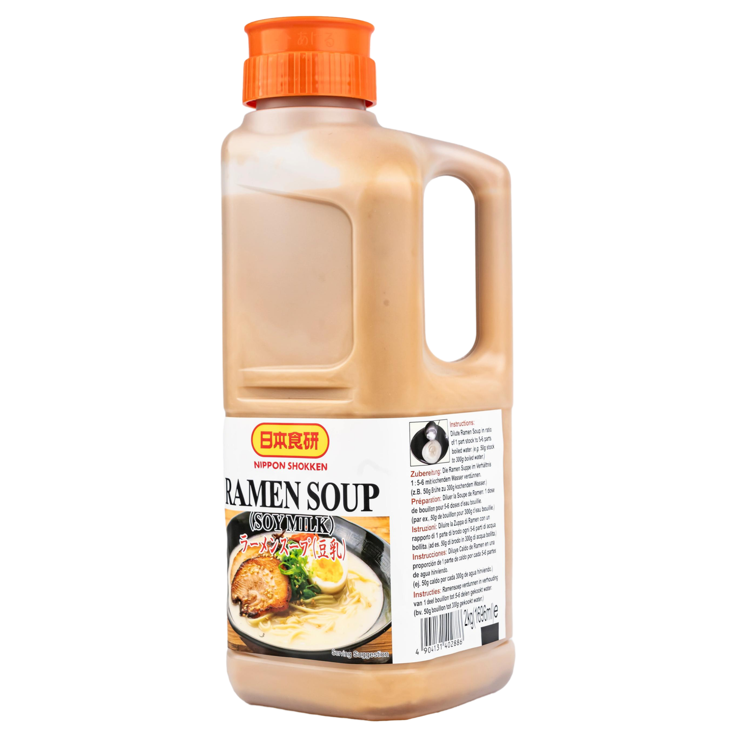 NIPPON SHOKKEN - Ramen Soup (Soy Milk) 2 kg (1696 ml)