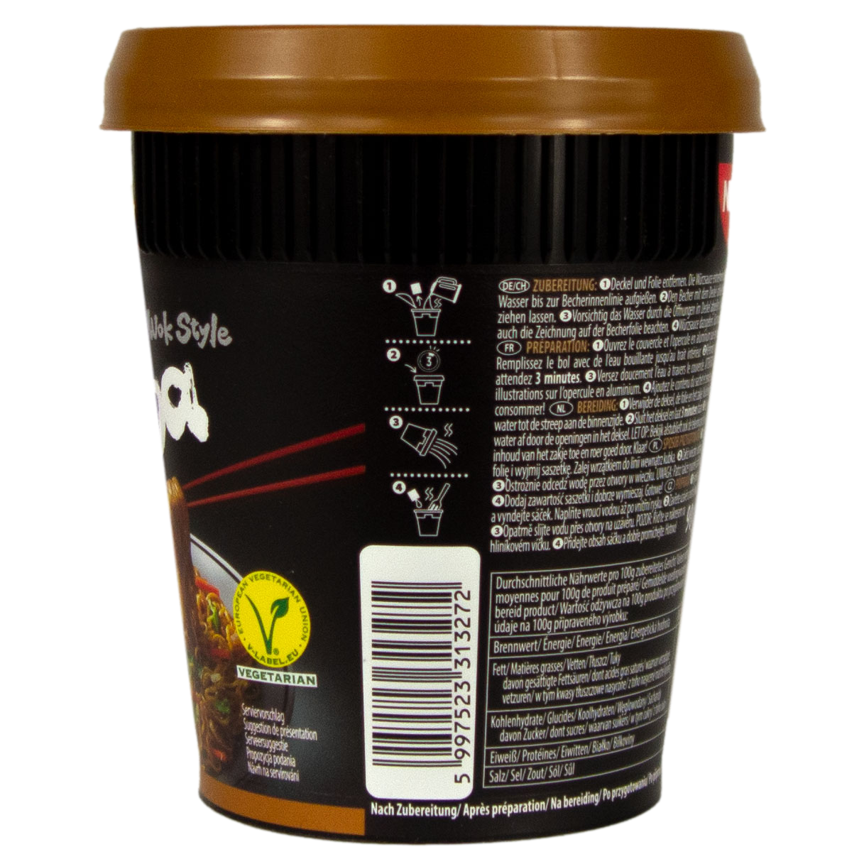 Nissin - Cup Noodles Soba Japanese Curry in Wok Style 90 g