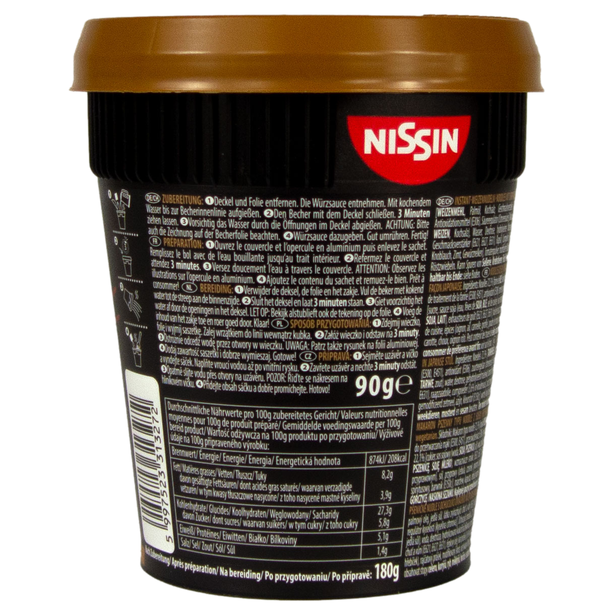 Nissin - Cup Noodles Soba Japanese Curry in Wok Style 90 g