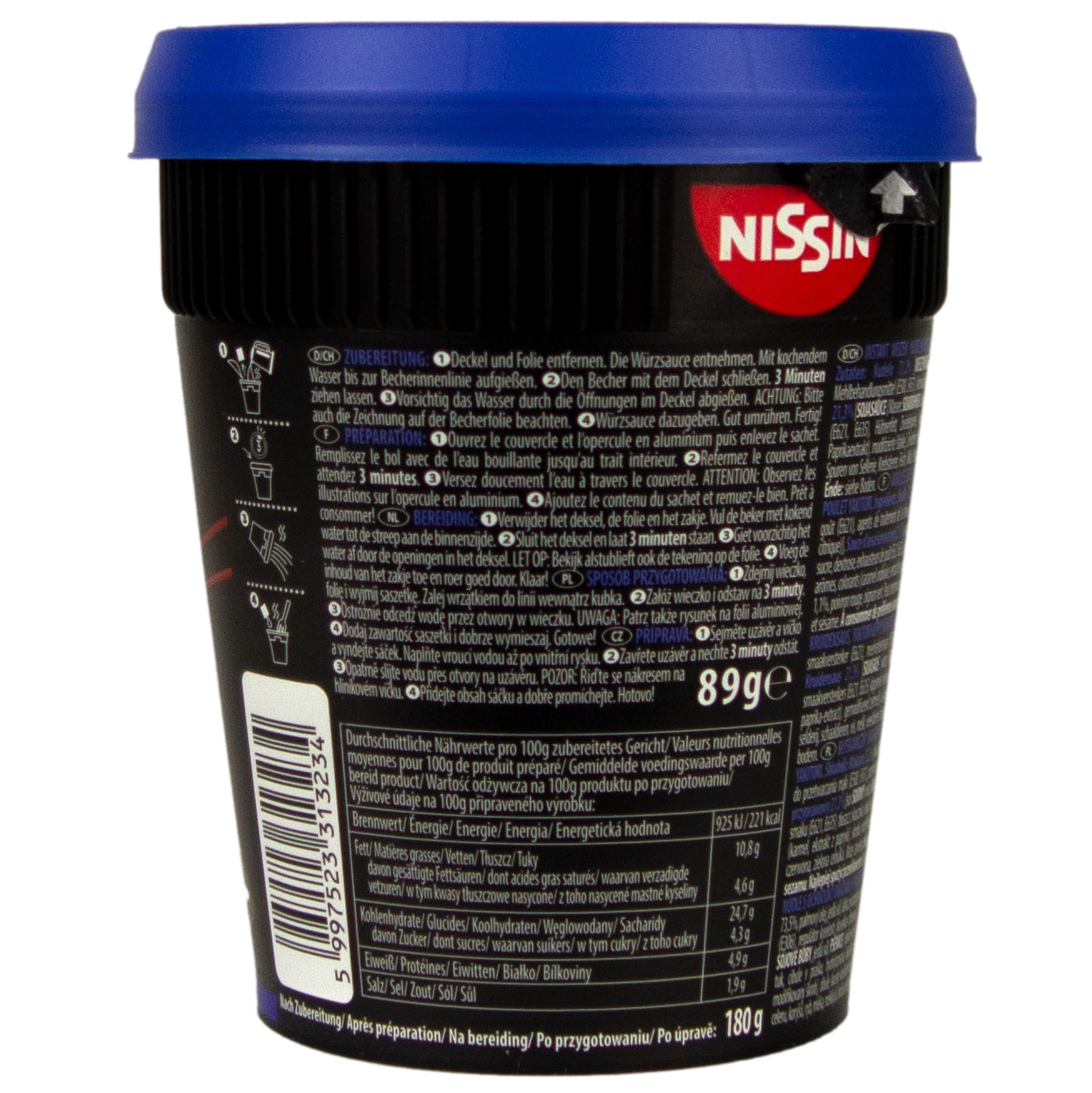 Nissin - Cup Noodles Soba Yakitori Chicken in Wok Style 89 g