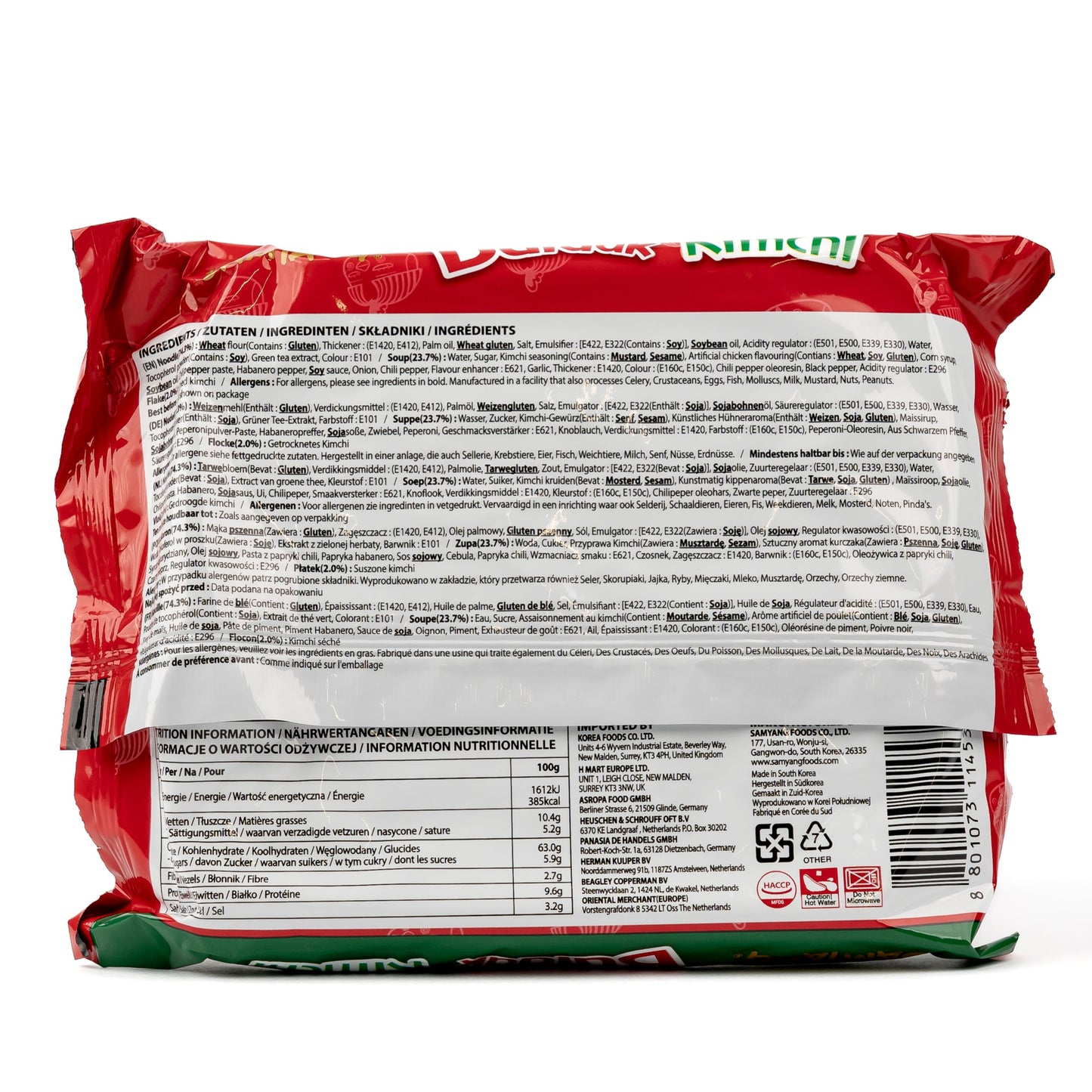SAMYANG – Buldak Kimchi Hot Chicken Ramen 135 g
