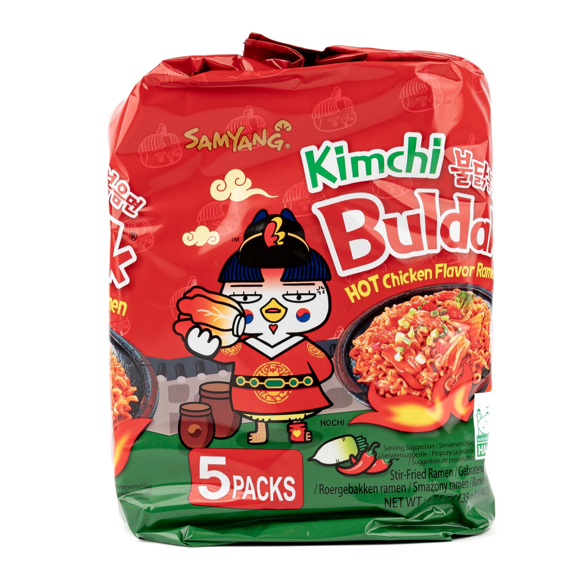 Koreanische Instantnudeln scharf mit Kimchi-Geschmack