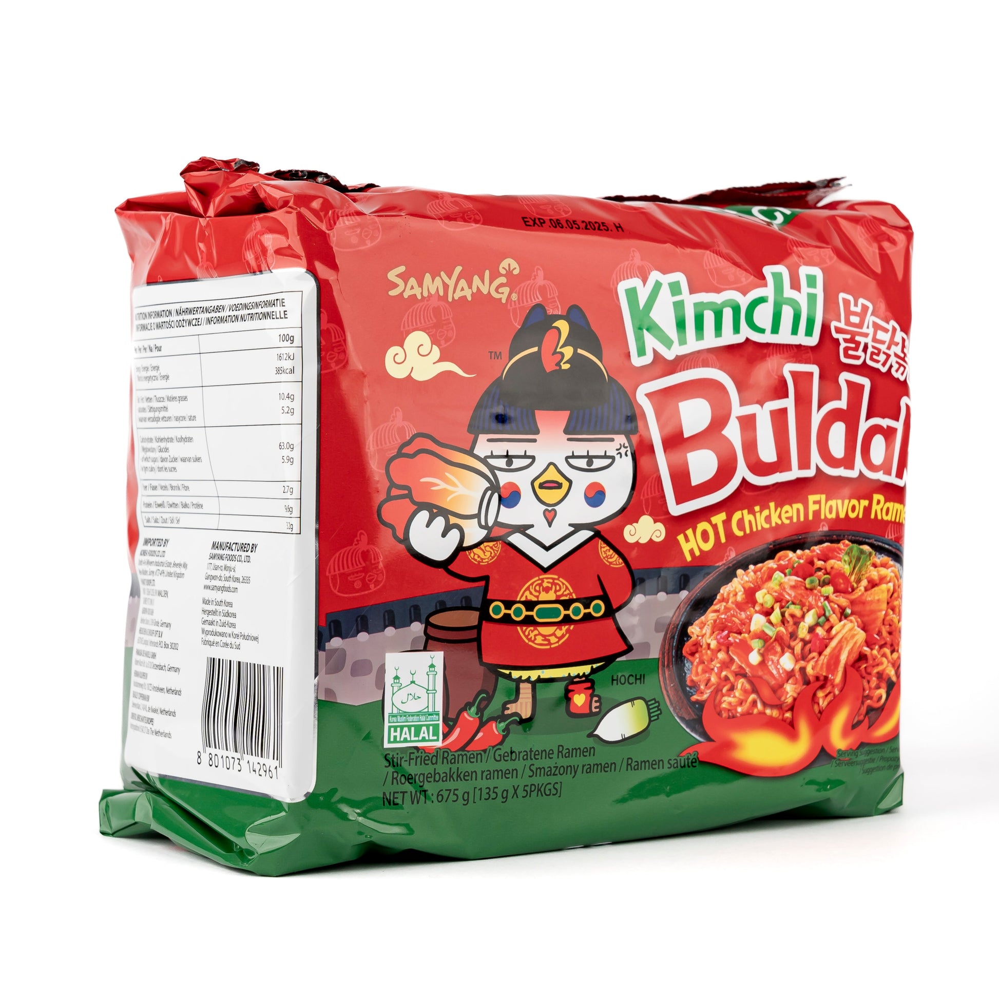 Samyang Buldak Ramen Kimchi Zubereitung und Verpackung