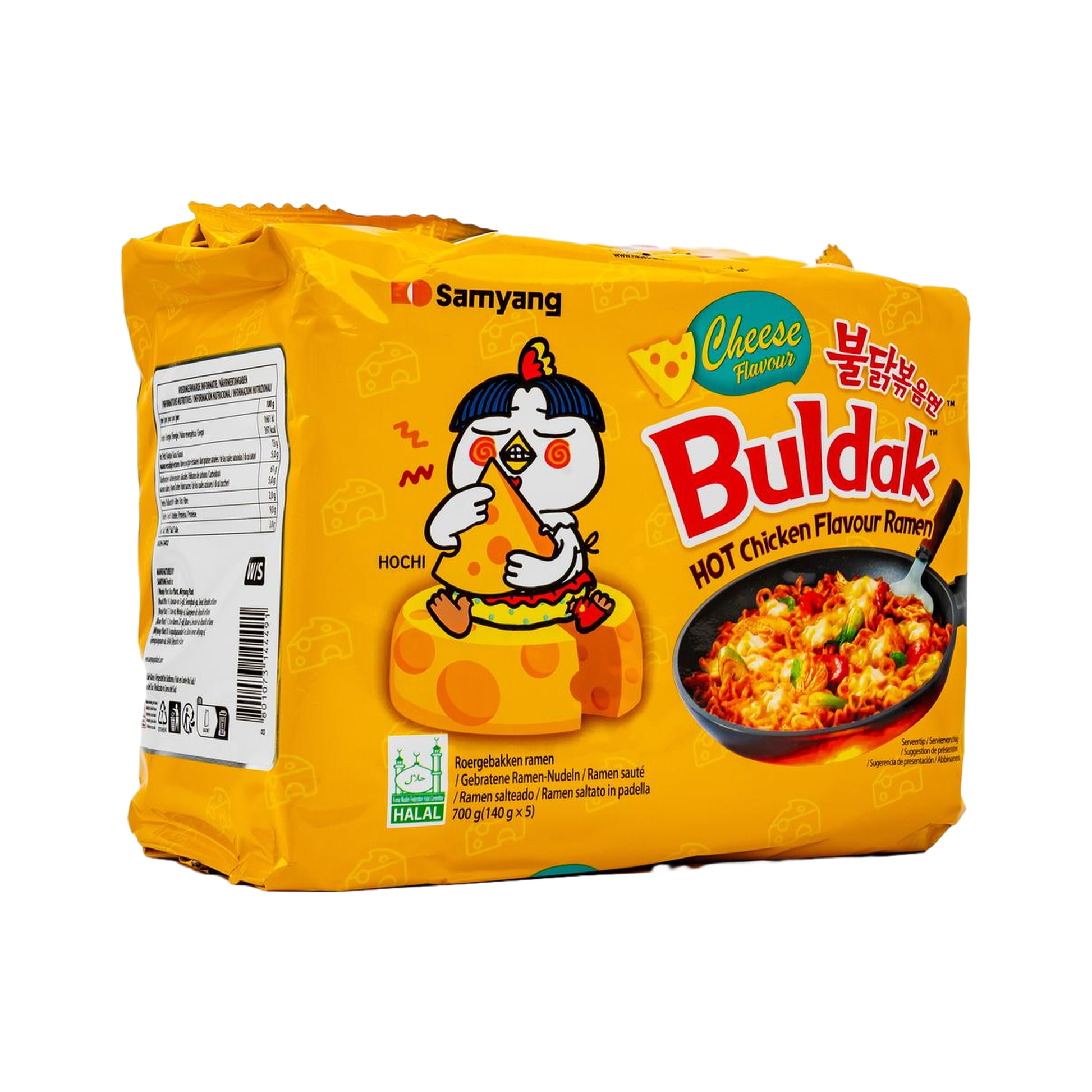Zubereitungshinweise der Samyang Buldak Hot Chicken Flavour Ramen Cheese