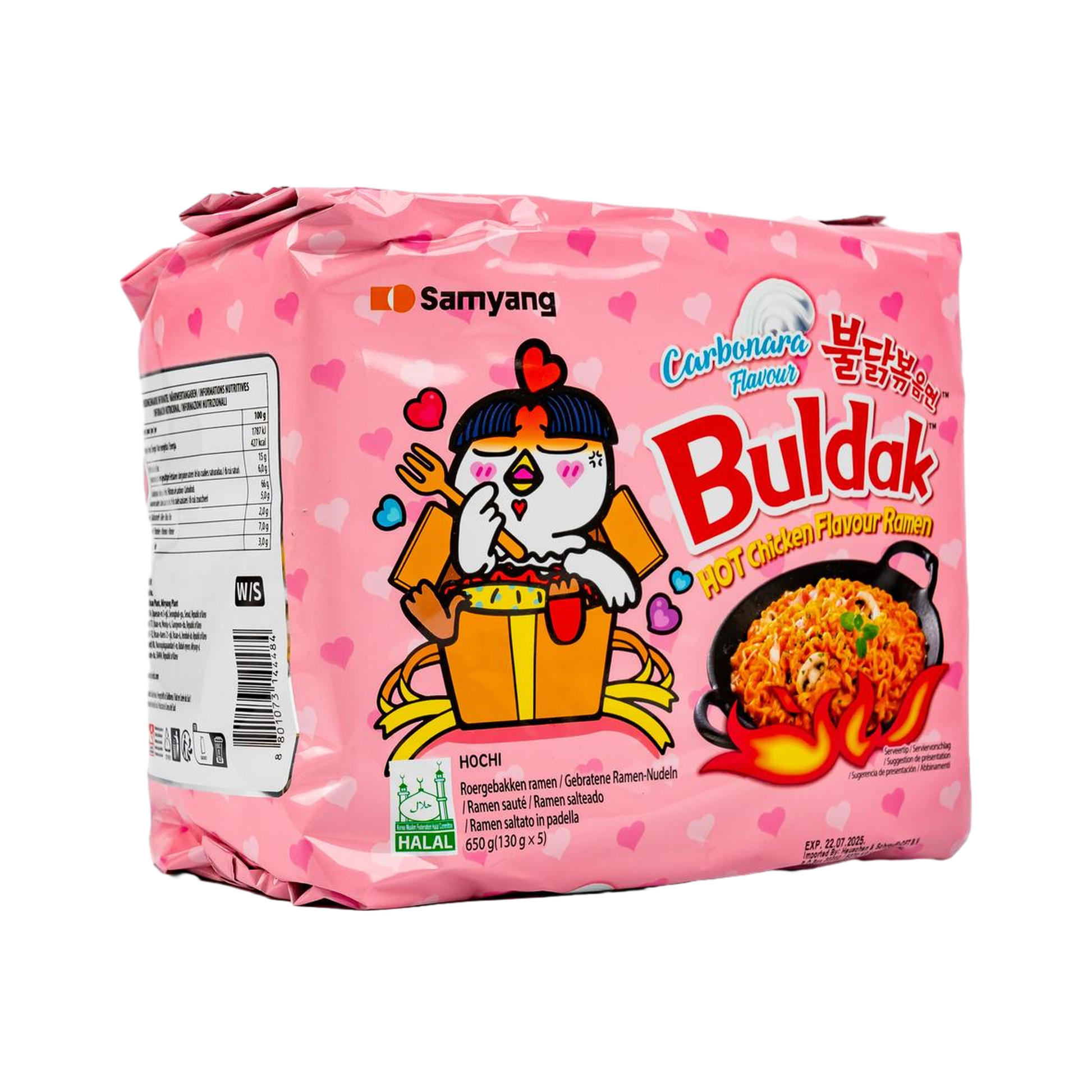 Samyang Buldak Carbonara Ramen bestellen