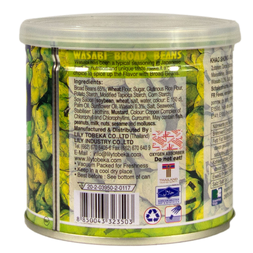 Khao Shong - Dicke Bohnen mit Wasabi 140 g Dose