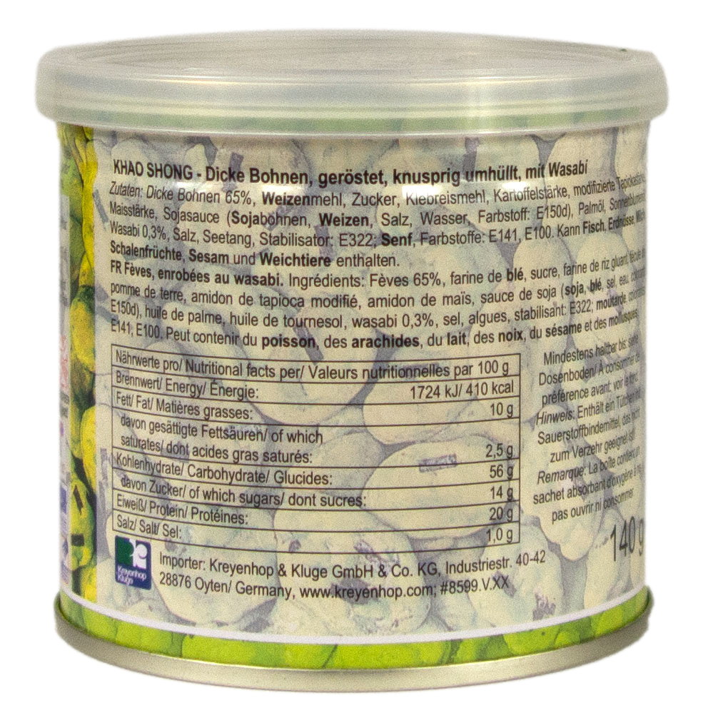 Khao Shong - Dicke Bohnen mit Wasabi 140 g Dose