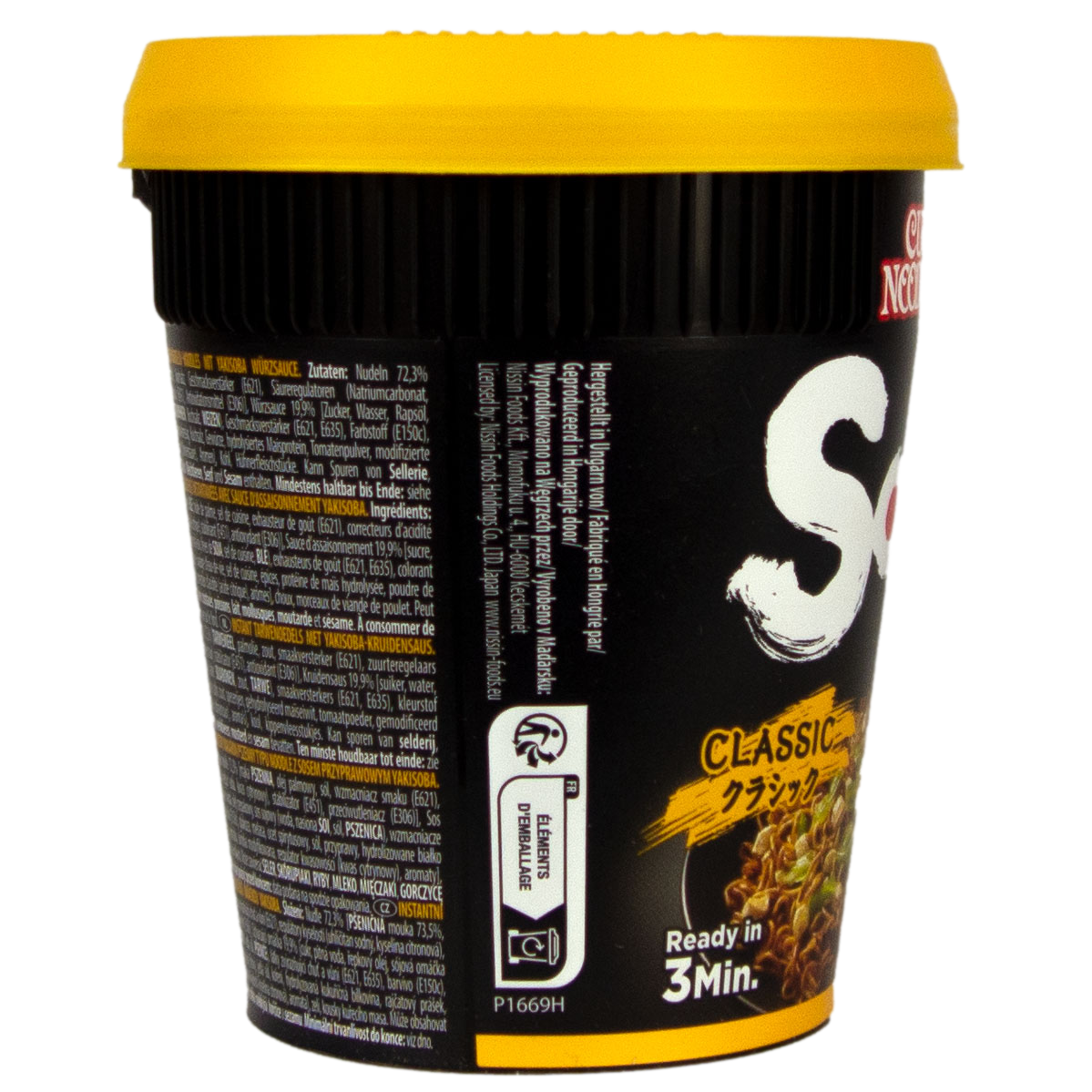 Nissin - Noodles Soba Cup Classic in Wok Style 90 g