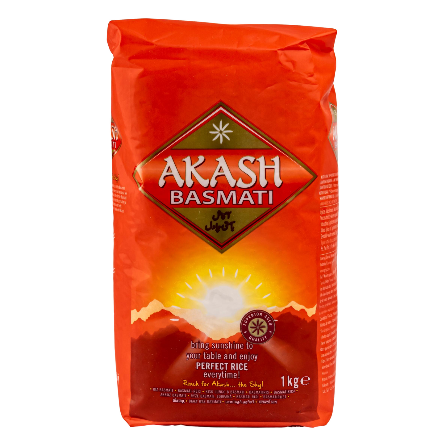 AKASH - Basmati Reis 1kg