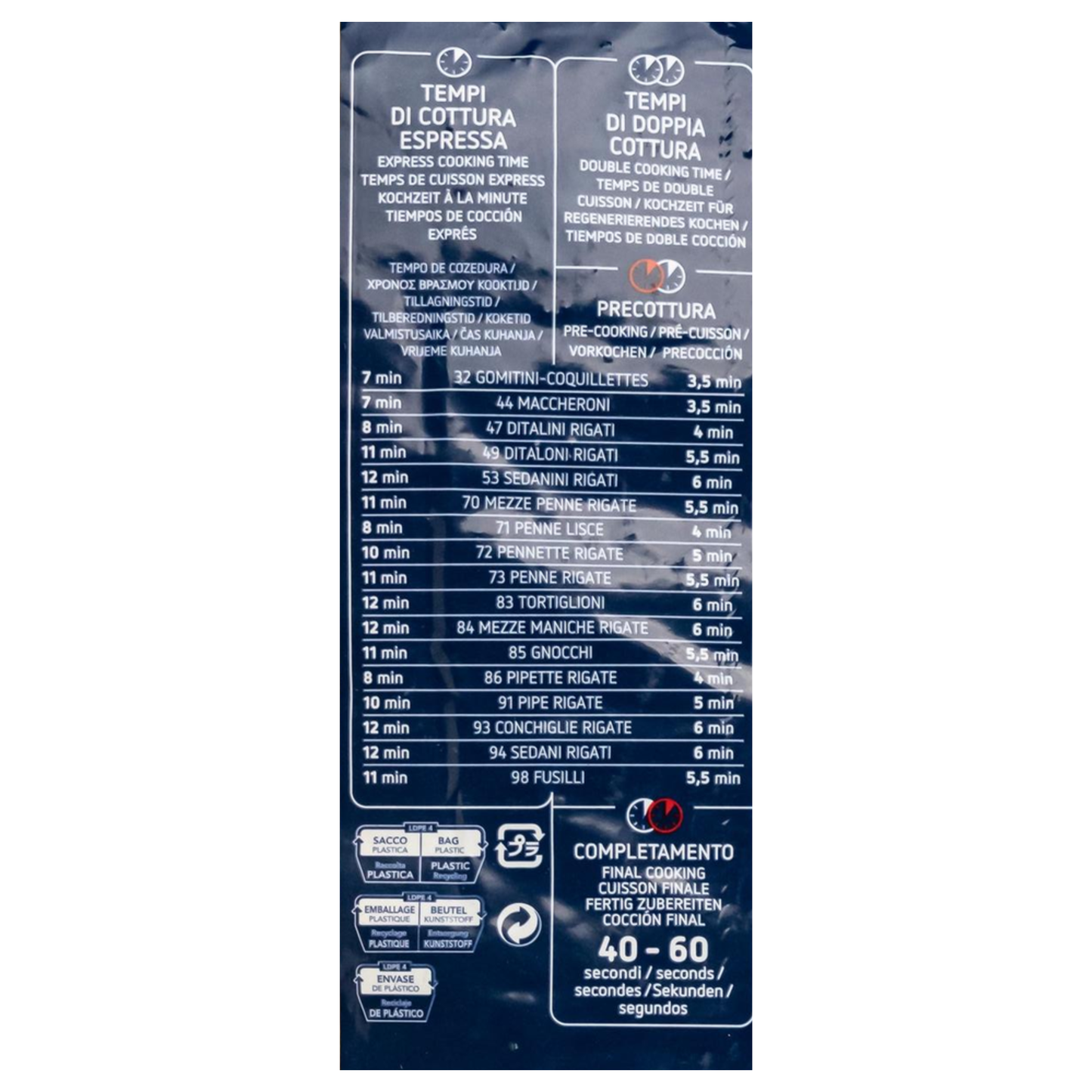 Barilla - Tortiglioni Nr. 83 - 5 kg