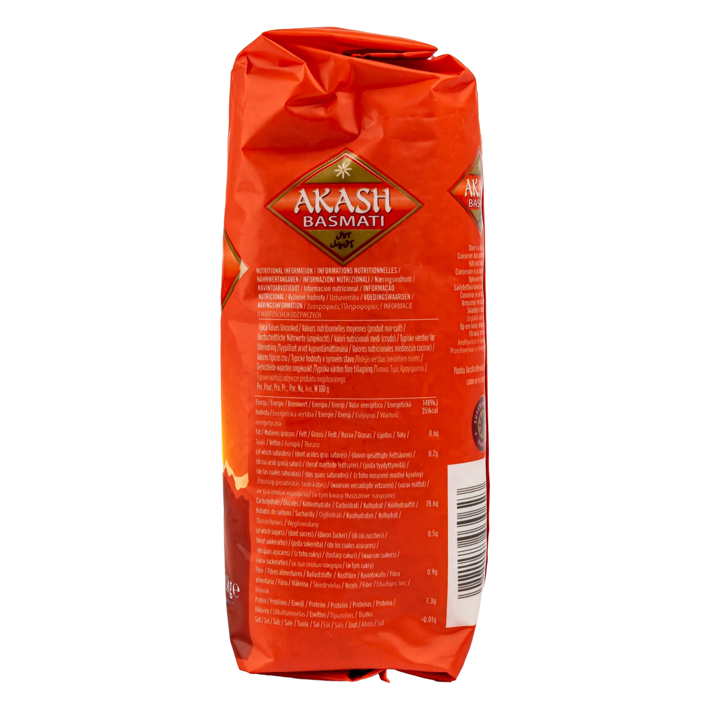 AKASH - Basmati Reis 1kg