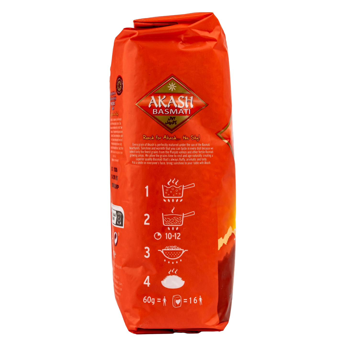AKASH - Basmati Reis 1kg
