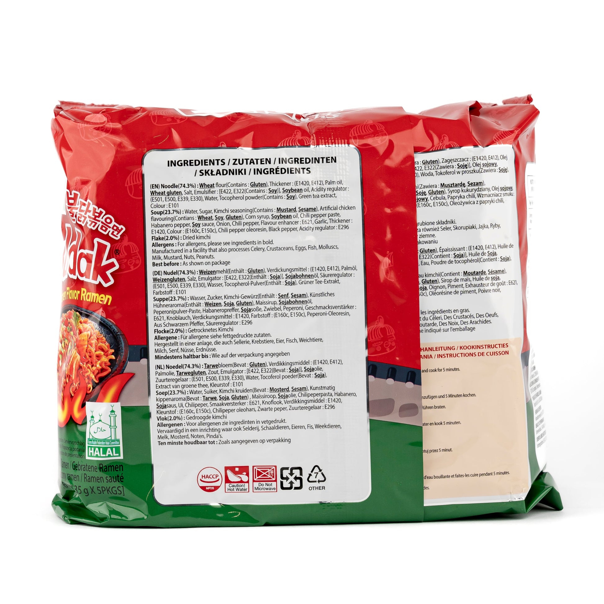 Samyang Buldak Kimchi Ramen bestellen

