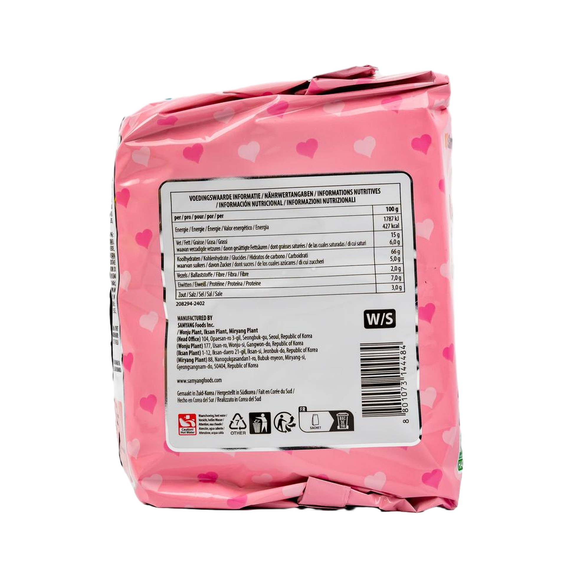 Pikante Instantnudeln mit Carbonara-Note in 130 g Packung