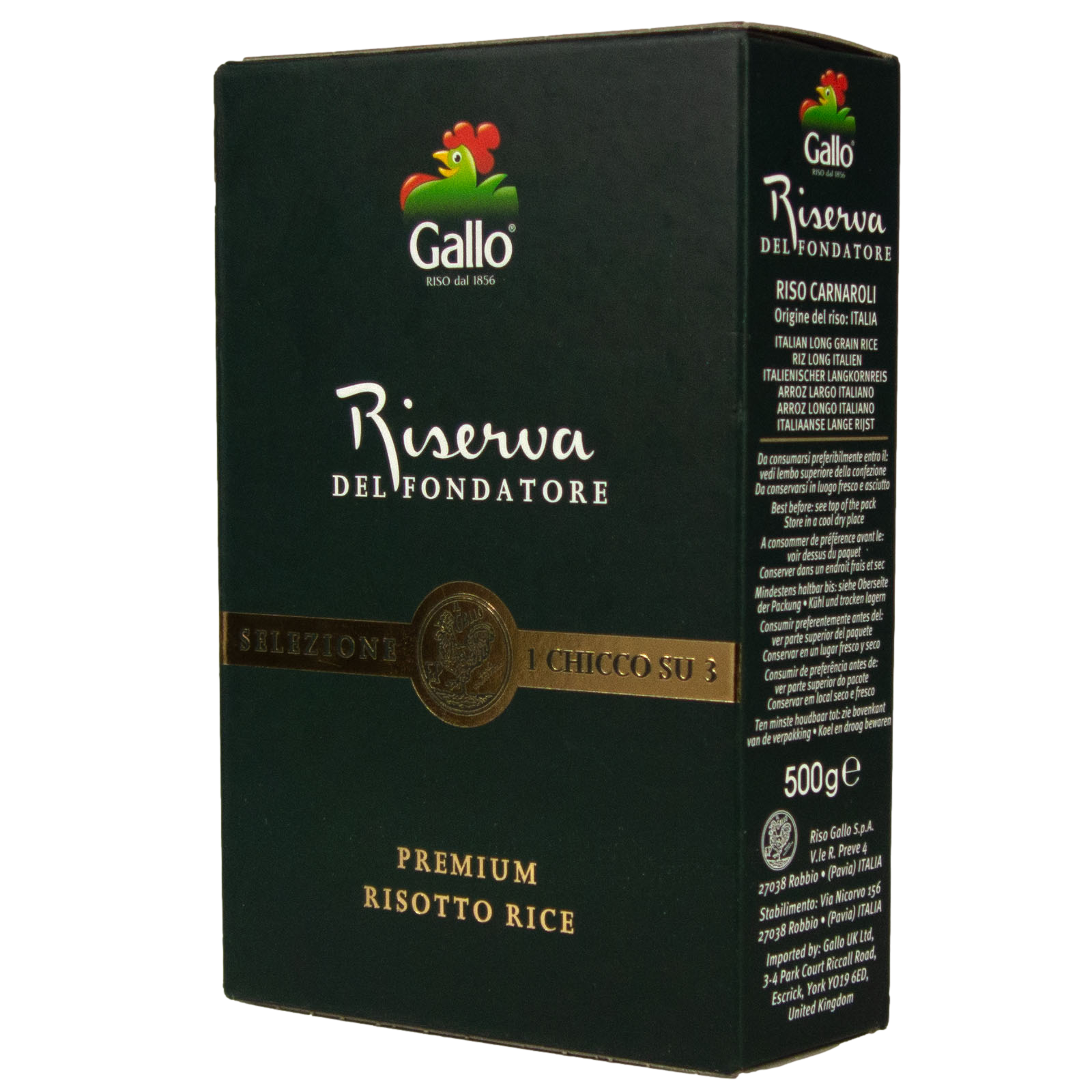 Gallo Risotto Rice Premium Reis riz Italien Italy Risotto Riserva del Fondatore